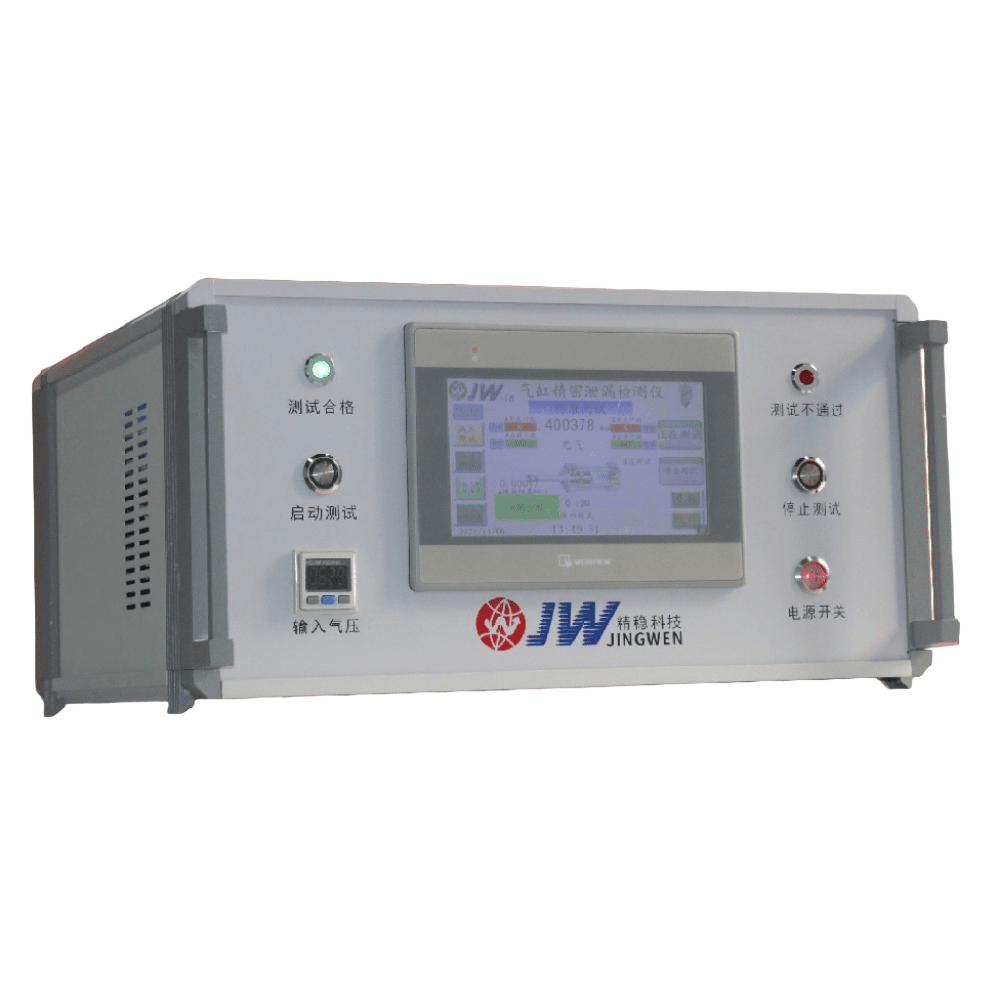 Cylinder Leak Detection System