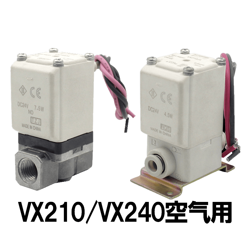 VX Series Solenoid Valve For Air Single Unit